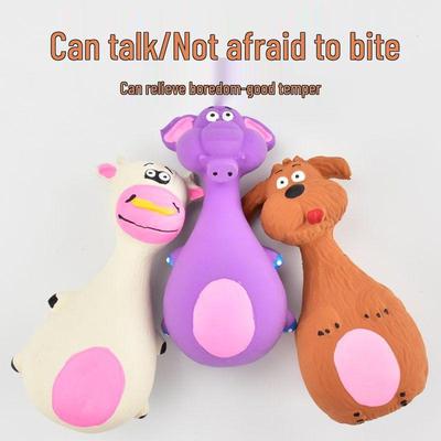 Pet Supplies: Cute Cartoon Latex Dog Toys - Bite-Resistant and Sound Emitting for Teething Puppies