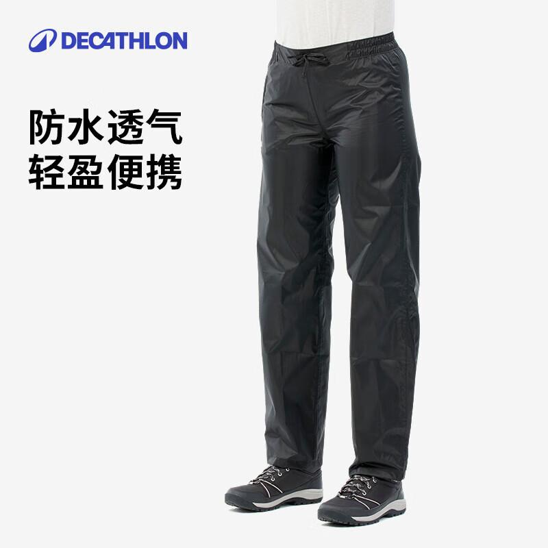 

Чоловічі водонепроникні штани для хайкінгу та дощу Decathlon NH500