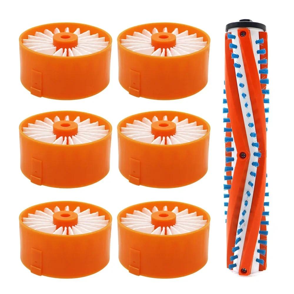 Filter Mian Brush For BLACK+DECKER POWERSERIES Cordless Stick Vacuum BSV2020G Replacement Tools Sweeper Accessories