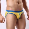 Men's Low Rise Contrast Color Briefs Sporty Athletic Mesh Quick-Dry Breathable Underpants