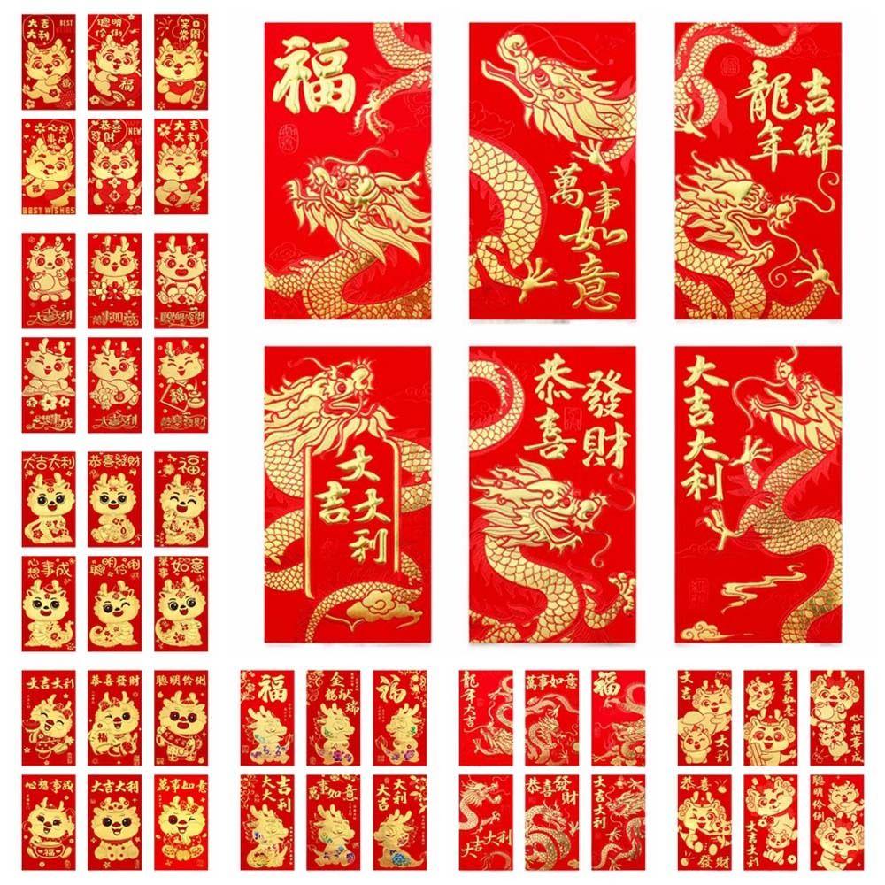 

6Pcs/set Chinese New Year Decorations Lucky Money Pocket Spring Festival Supplies Celebration Party