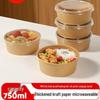 Kraft Paper Round Microwaveable Food Containers with Lids (750ml, 20-Pack)