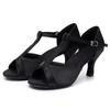 Women Tango Ballroom Latin Waltz Dance Girls Party Shoes High Heeled 7CM