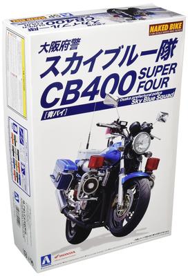 Aoshima Bunka Kyozaisha Naked Bike Honda CB400 SUPER FOUR Osaka Prefectural Police Sky Blue Team Blue Bike 1/12 No.SP