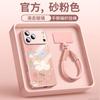 Applicable To Apple 17promax Mobile Phone Case iPhone17 New Ip16pro Case 15 Bracket 13pro Magnetic Attraction