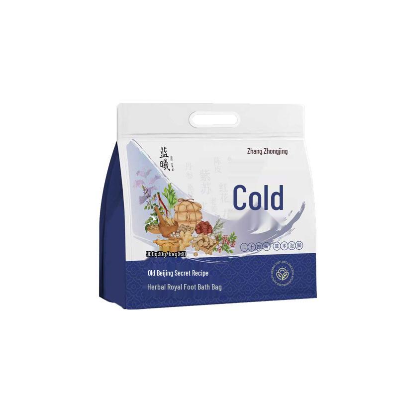 Royal Herbal Foot Bath: Relieve Fatigue, Improve Sleep, Dispel Cold & Dampness with Mugwort Formula