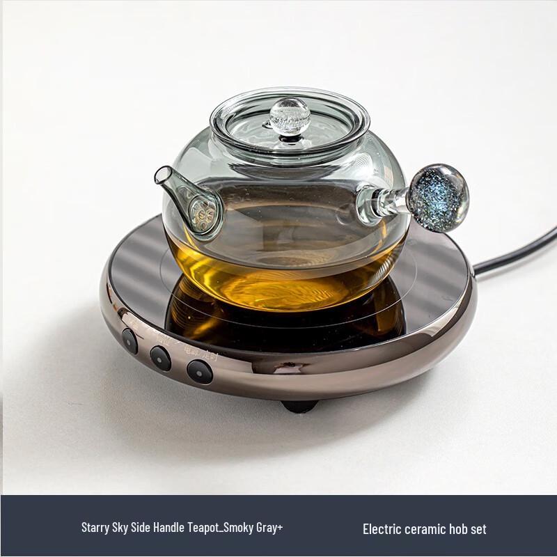 Starry Glass Side Handle Teapot & Electric Stove Set