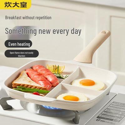 Chui Da Huang 26cm Non-stick Flat-Bottom Frying Pan