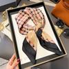Silk Scarf Women'S Decoration High-End Small Square Scarf Versatile Trend Imitation Silk Scarf Tied Bag Streamer Thin Scarf