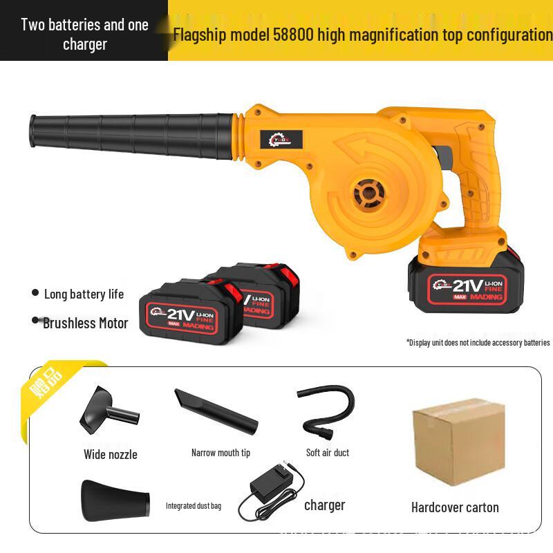 

JINJIANGSHI Cordless Rechargeable Blower CN plug (adapter included)