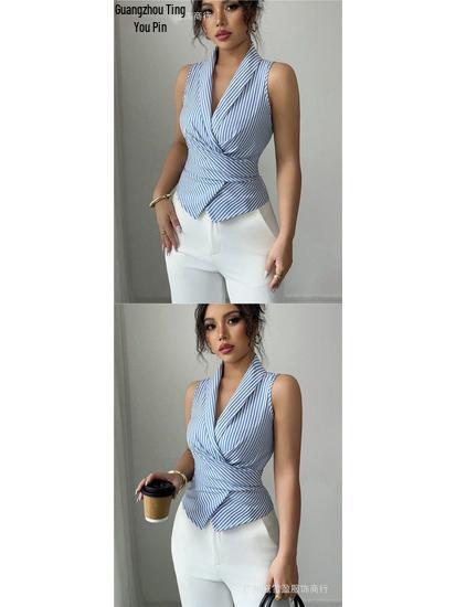Striped Sleeveless Tie-Waist Slimming Vest for Women