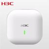 H3C WAP722S-W2-IOT IoT Wireless Access Point
