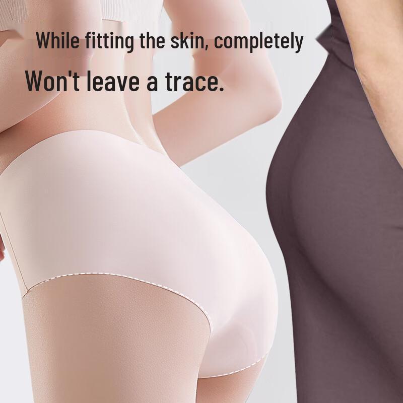 Women's Modal Ice Silk Seamless Briefs