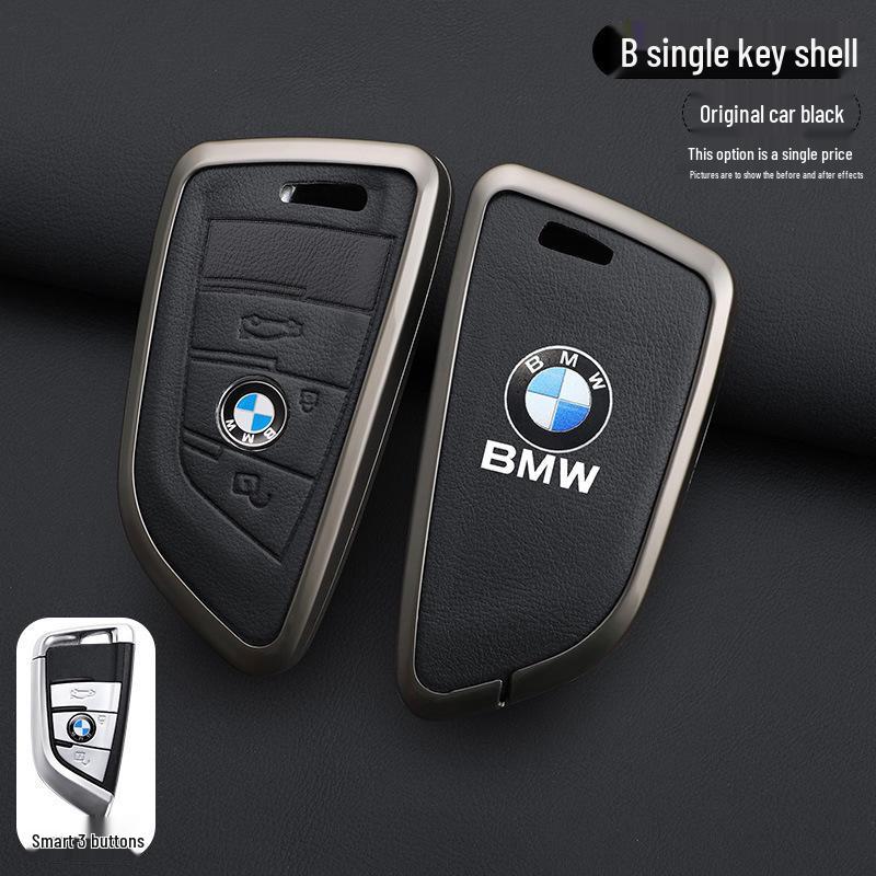 BMW Key Case: Metal Leather for 5 Series 530/525, X3, X5, 7 Series 740, High-End X7.