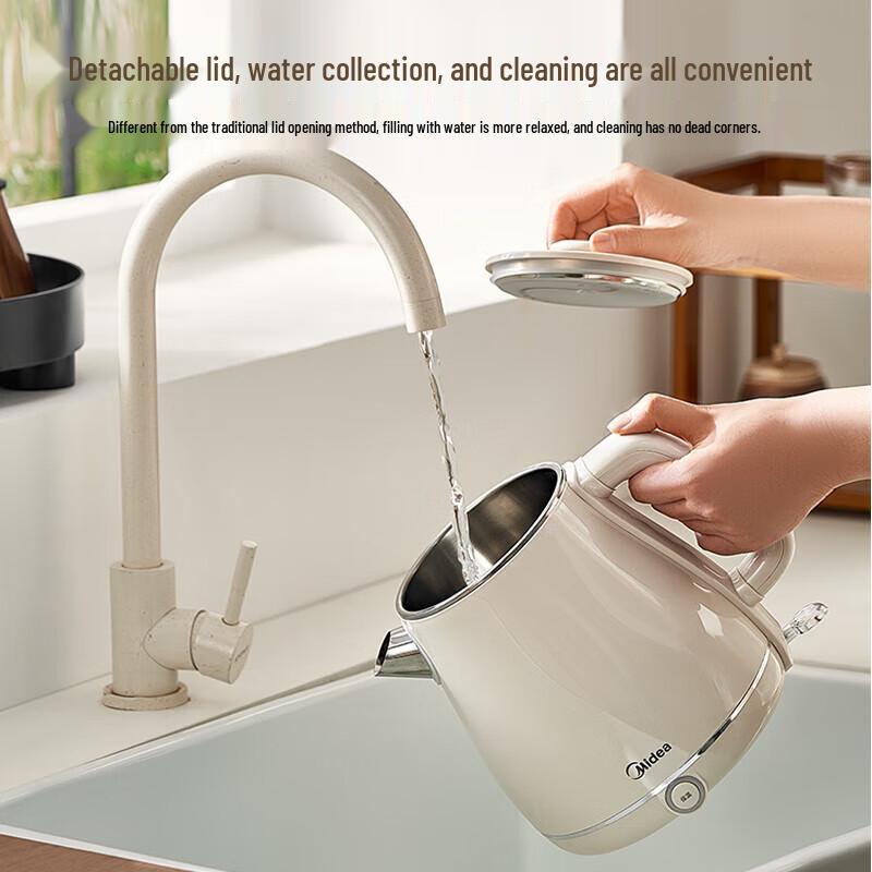 Midea 1.8L 316L Baby-Grade Electric Kettle