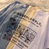 Japanese Harajuku Style Summer Tshirt Shortsleeved Womens Retro Print Oversized Casual Round Neck Top