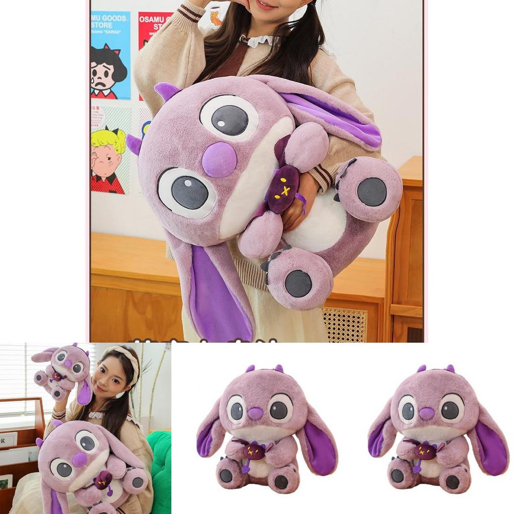 Plush Stitch Character Pillow Large Soft Toy Gift For Kids And Teens