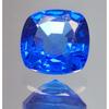 Natural Royal Blue Sapphire Cushion Cut 4-6 Ct Stunning Certified Gemstone