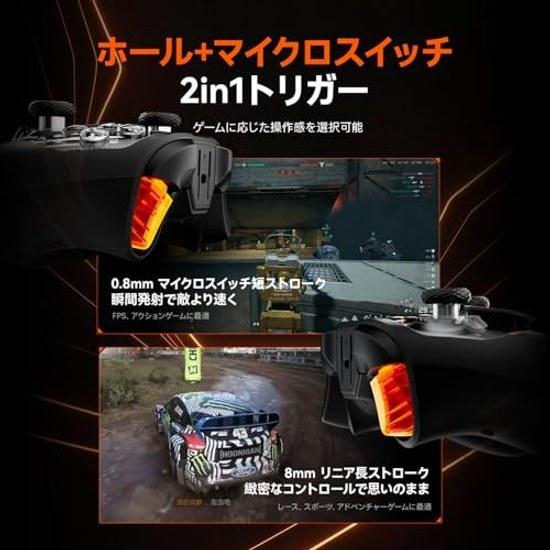 BIGBIG WON Storm (Gale 2) Controller 2000Hz High Polling Rate JS13 Pro+ TMR Joystick Equipped 4 Back Buttons (Micro Switch x2 + Mechanical x2)2-Stage
