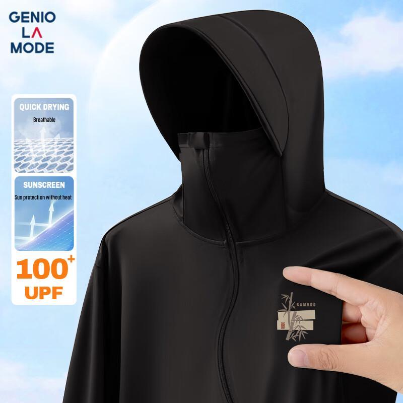 

GENIOLAMODE Men s UPF100+ Printed Ice-Silk Sun Protection Shirt 3XL