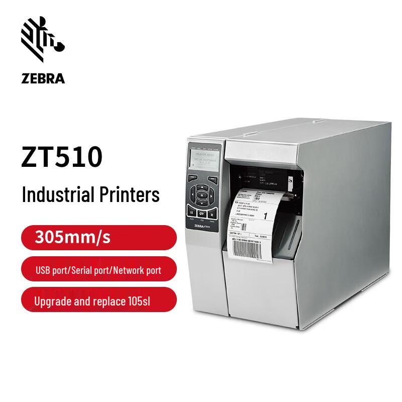 Zebra ZT510 Industrial Thermal Transfer Label Printer