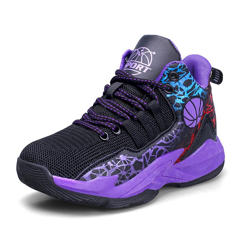 Children's professional basketball shoes Jinjiang 2025 new mesh boys' shoes medium and older children's youth training shoes sports shoes