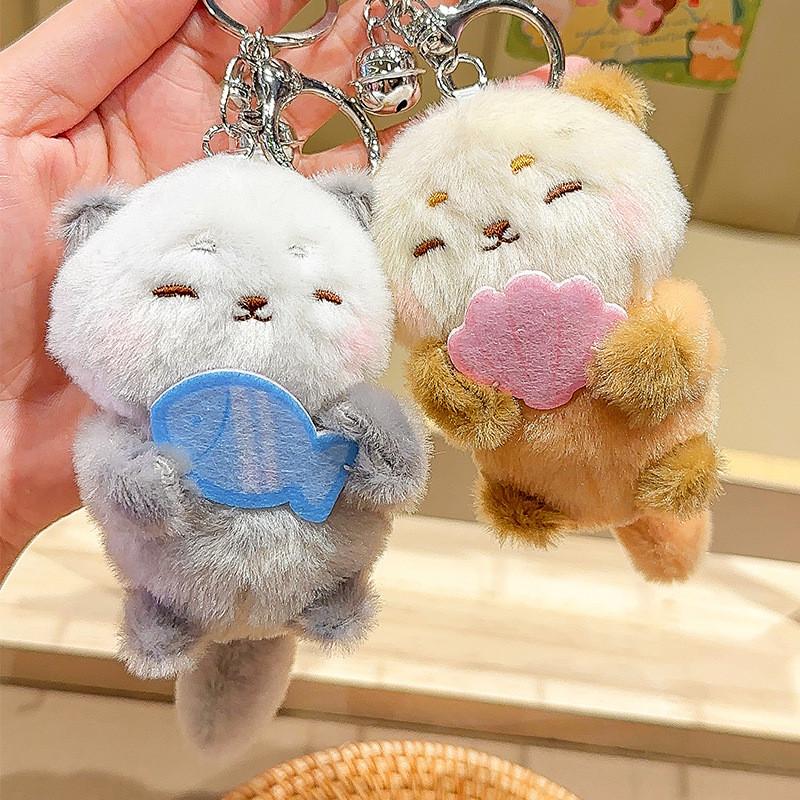 Jinnew Adorable Lamb Cat Take Seashell Otter Little Bear Plush Animal Keychain