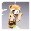 Bamboo Shoot Mini Mini Kids Keychain Lesser Panda Brown Plush 48537