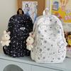 Schulranzen high value Rucksack klein frisch süß Mittelschule College-Student Schulranzen große Kapazität lässig vielseitig Rucksack