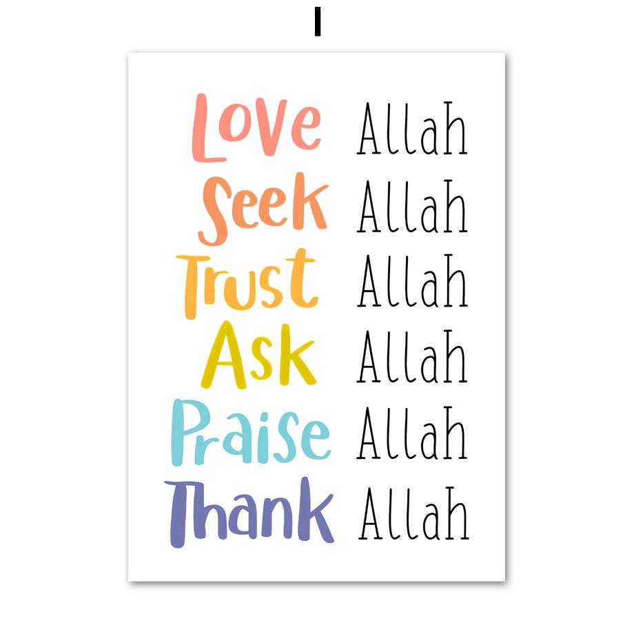 Mosque Allah Inspirational Quotes Islamic Wall Art Canvas Painting Nordic Poster Print Pictures For Baby Kids Room Nursery Decor