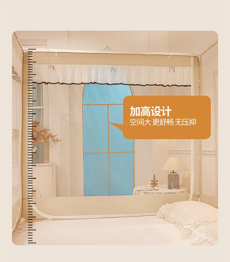 New Mosquito Net for Home Use, 1.8-meter Bedroom, Easy To Install for Children, Full Bottom Baby, Anti Fall Bed Pattern Tent, Full Face Cover