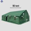 Datang Yu 96 Outdoor Multifunction Canvas Tent