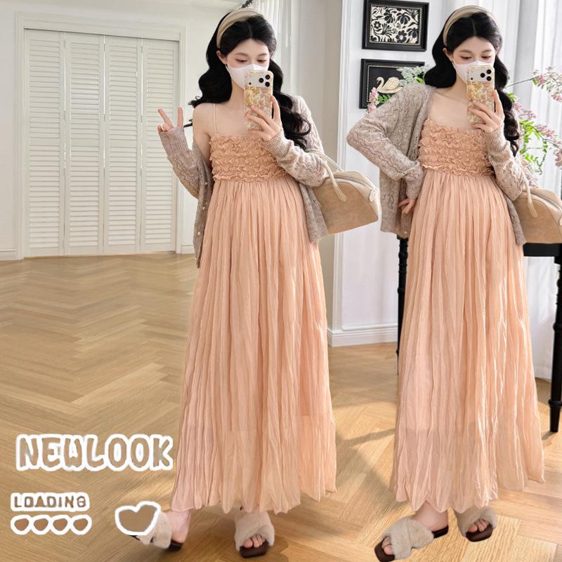 Spring/Summer 2026 Maternity Outfit: Loose Vest Dress & Cardigan Set for Trendy Moms 2XL