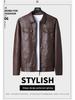 Men's 2023 Leather Motorcycle Jacket - Windproof, Warm, Trendy Outerwear with Lapel for Autumn/Winter