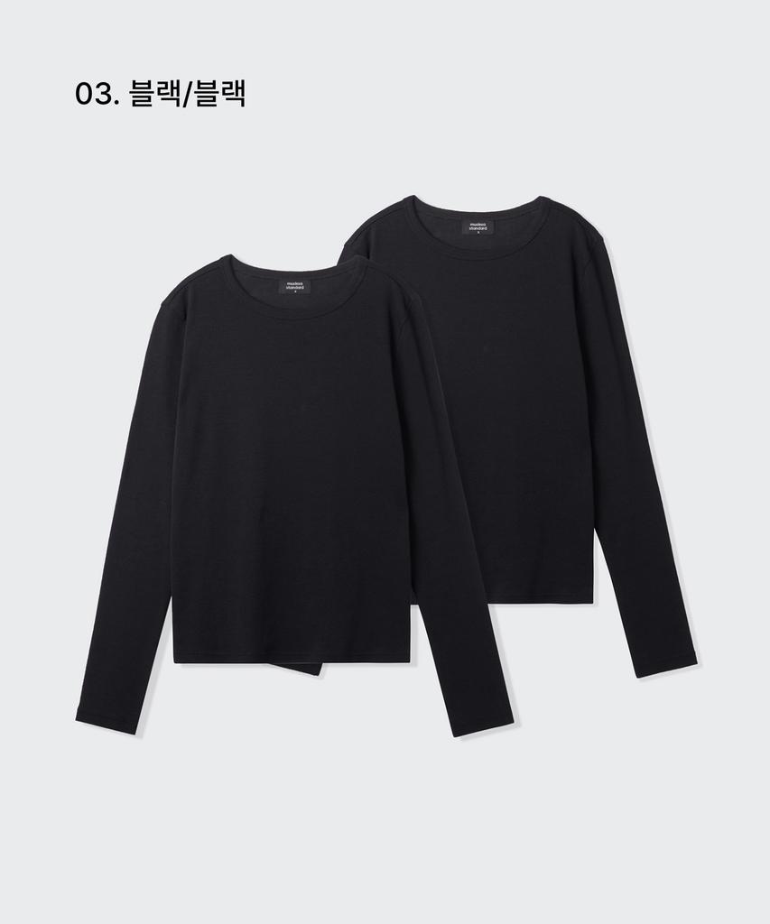 MUSINSA STANDARD WOMAN Women'S Slim Crew Neck Long Sleeve T-Shirt 2-Pack