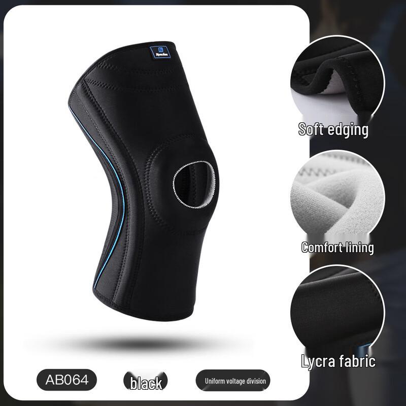 Sports Knee Support Brace