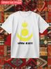 T-Shirt Buryats Don't Run Icon