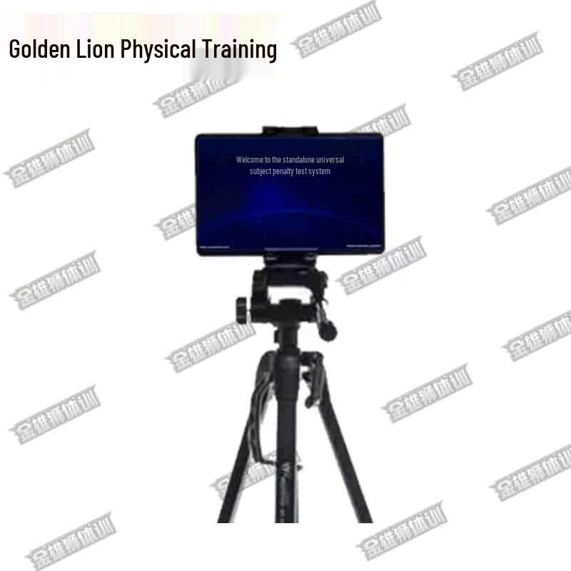 Golden Lion Portable AI Military Fitness Assessment System