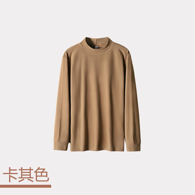 Long Sleeve Half Turtleneck Thermal T Shirt For Men Women Solid Color Loose Fit