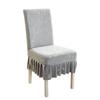 Jacquard Elastic Skirt Chair Cover Half-pack Integrated Stool Universal Chair Cover Household Simple Thickened Seat Cover