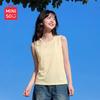 MINISO Women's Cool Breathable Sleeveless Sports Top