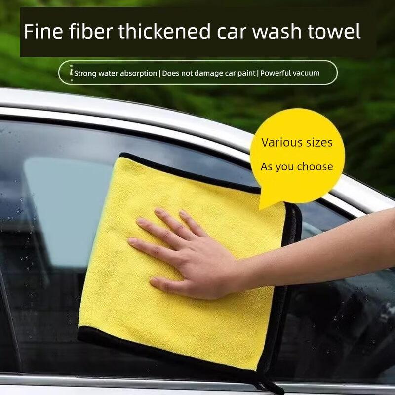 LIEI Double-sided Coral Fleece Car Wash Towel