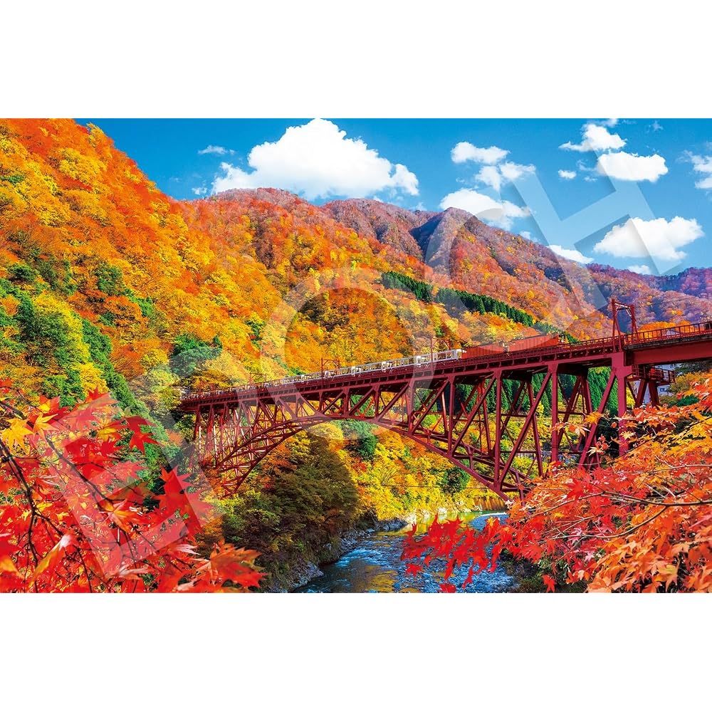 Epoch 1000 Piece Jigsaw Puzzle, Japanese Scenery, Clear Autumn Kurobe Gorge and Trolley Train - T...