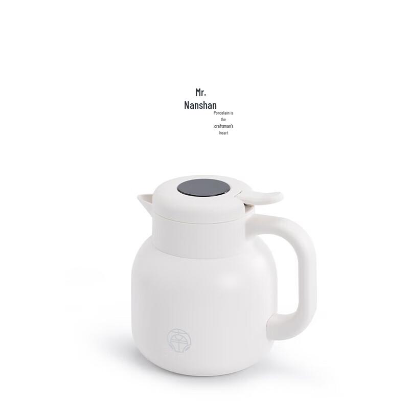 Nanshan Mister Ceramic Coated Insulated Stewing Teapot