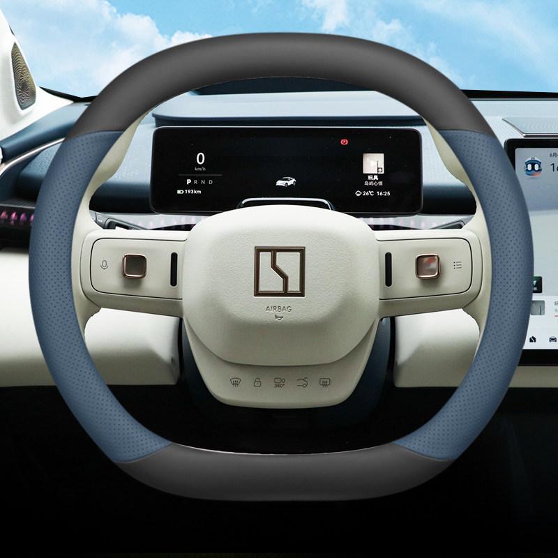 Zeekr Steering Wheel Cover: Ultra-thin, Non-slip, Sweat-absorbing for Models X, 001, 007, 009 - All-season Use Zeekr 007 2024