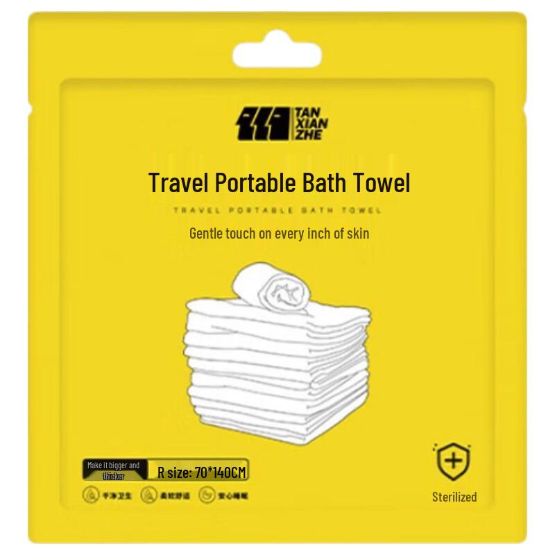 Explorer Disposable Travel Towel