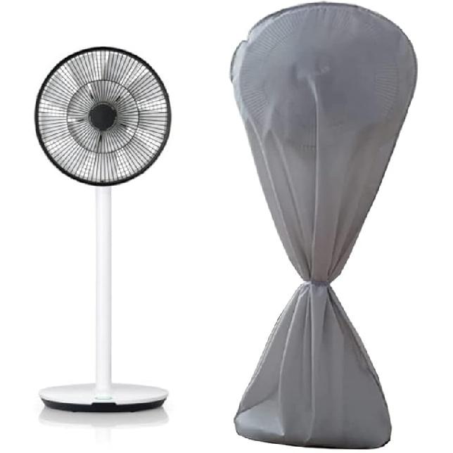 Floor Fans Cover 57x29in Electric Fan Dust Cover Waterproof Dustproof Cover Fans Protection for Floor Pedestal Stand Fans (Black)