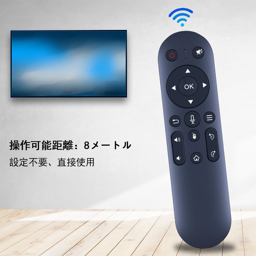 AHTHA Replacement Remote Control for Magcubic Projector Remote Control Compatible with HY310, HY300, and Ultra