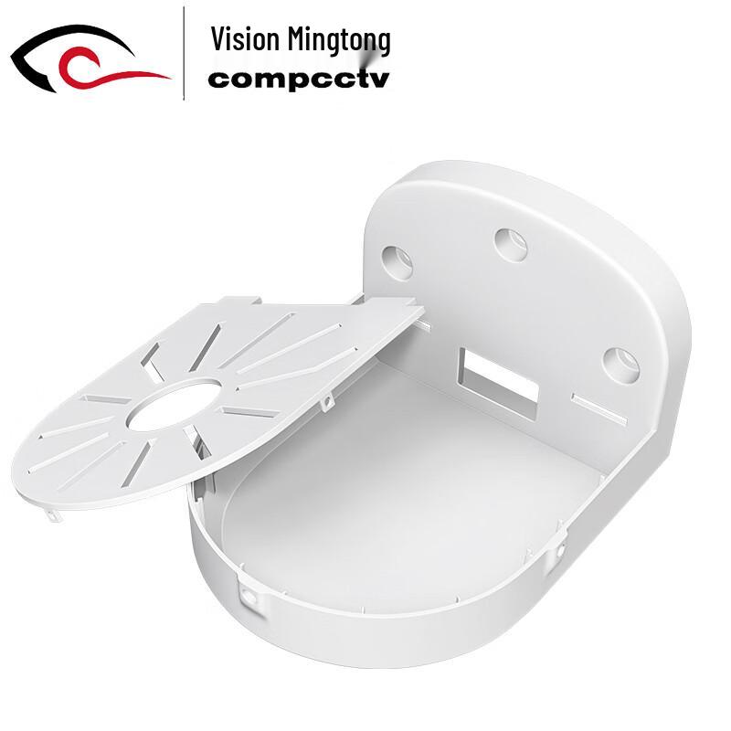 Universal Aluminum Dome Camera Wall Mount Bracket