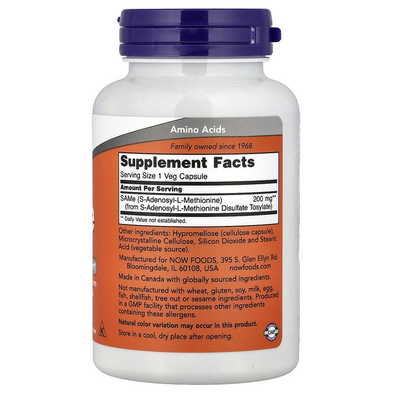 SAMe, 200 mg, 120 Veg Capsules